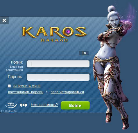 Karos Is A Free Fantasy MMORPG